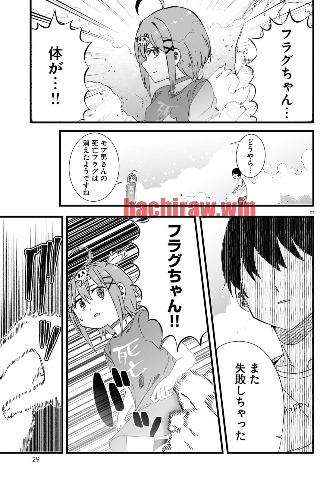 img 22