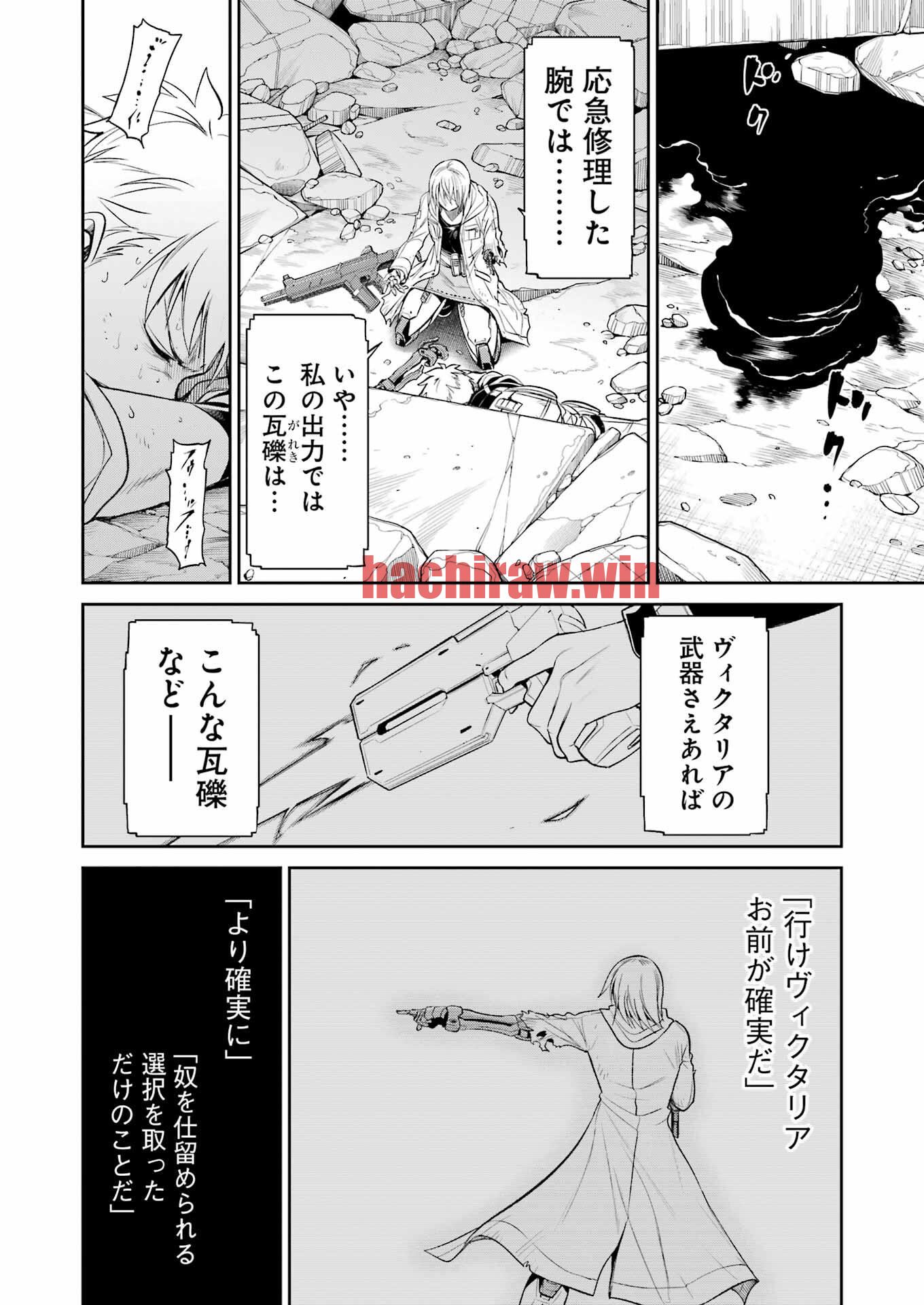 img 13
