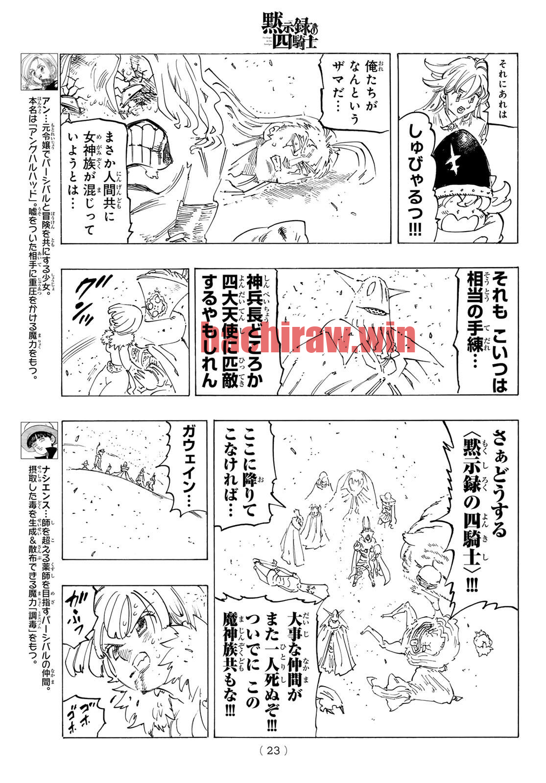 img 9