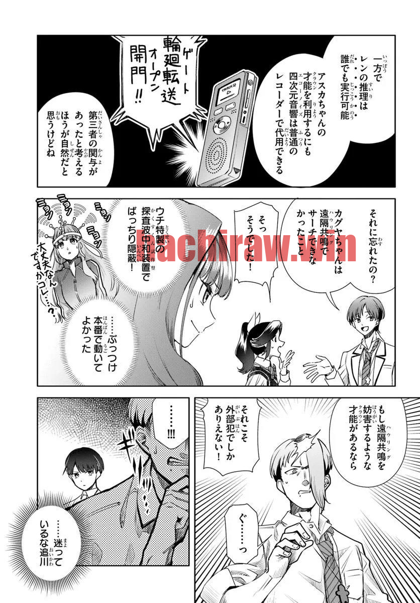 img 16