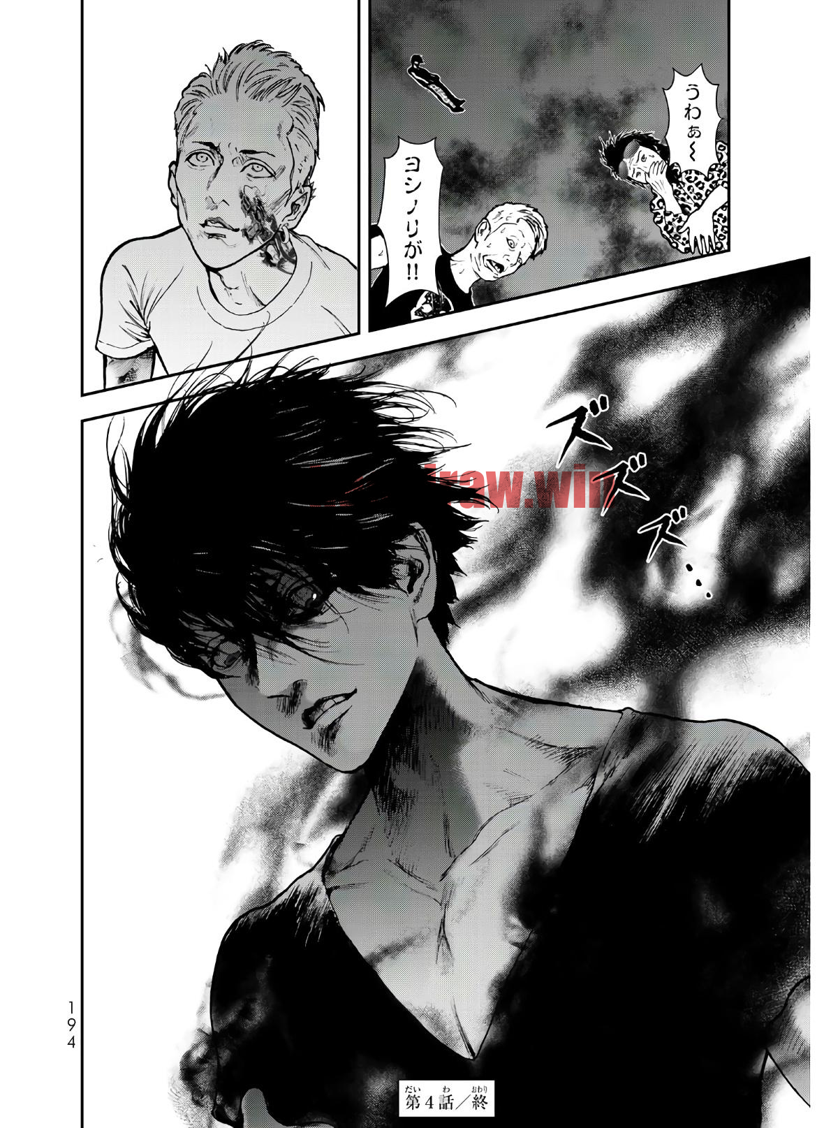 img 33