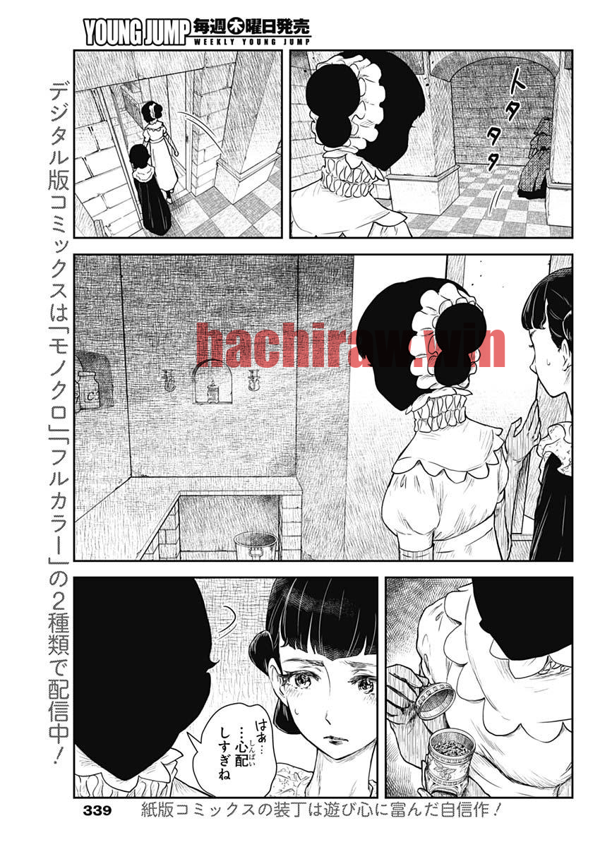 img 2