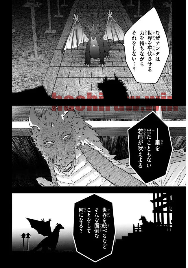 img 7