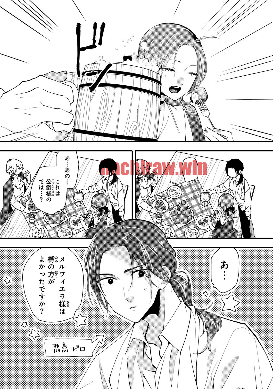 img 3