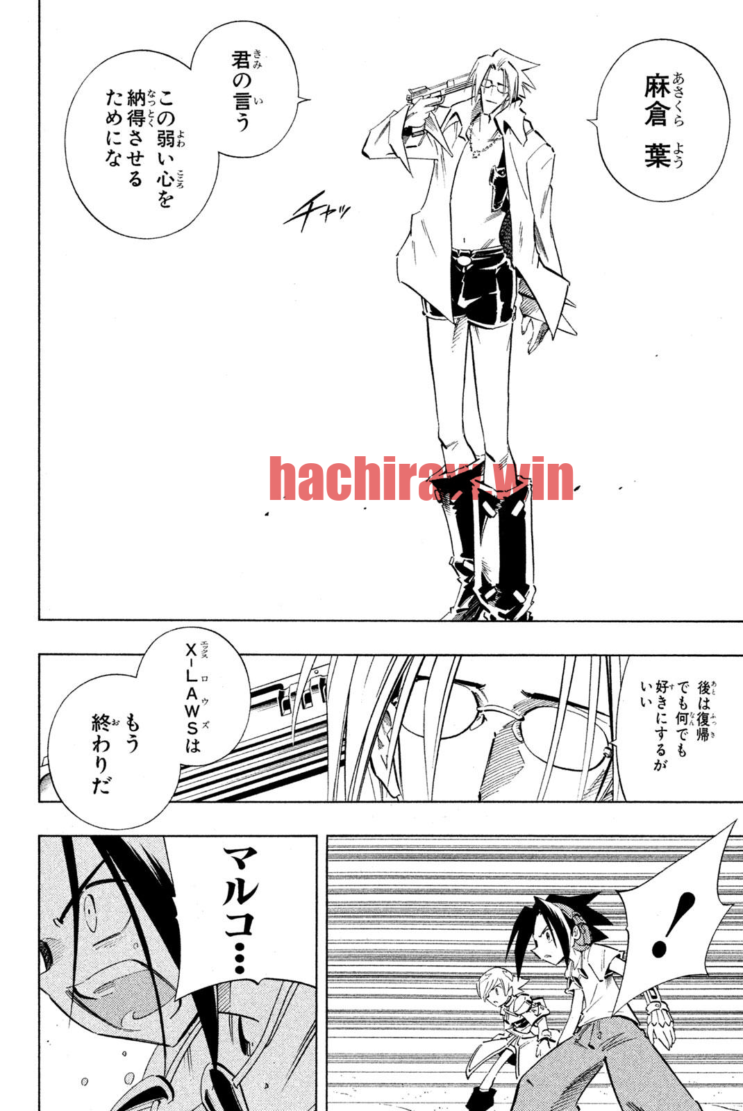 img 9