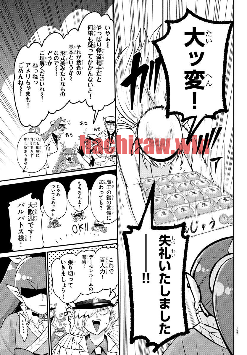 img 10