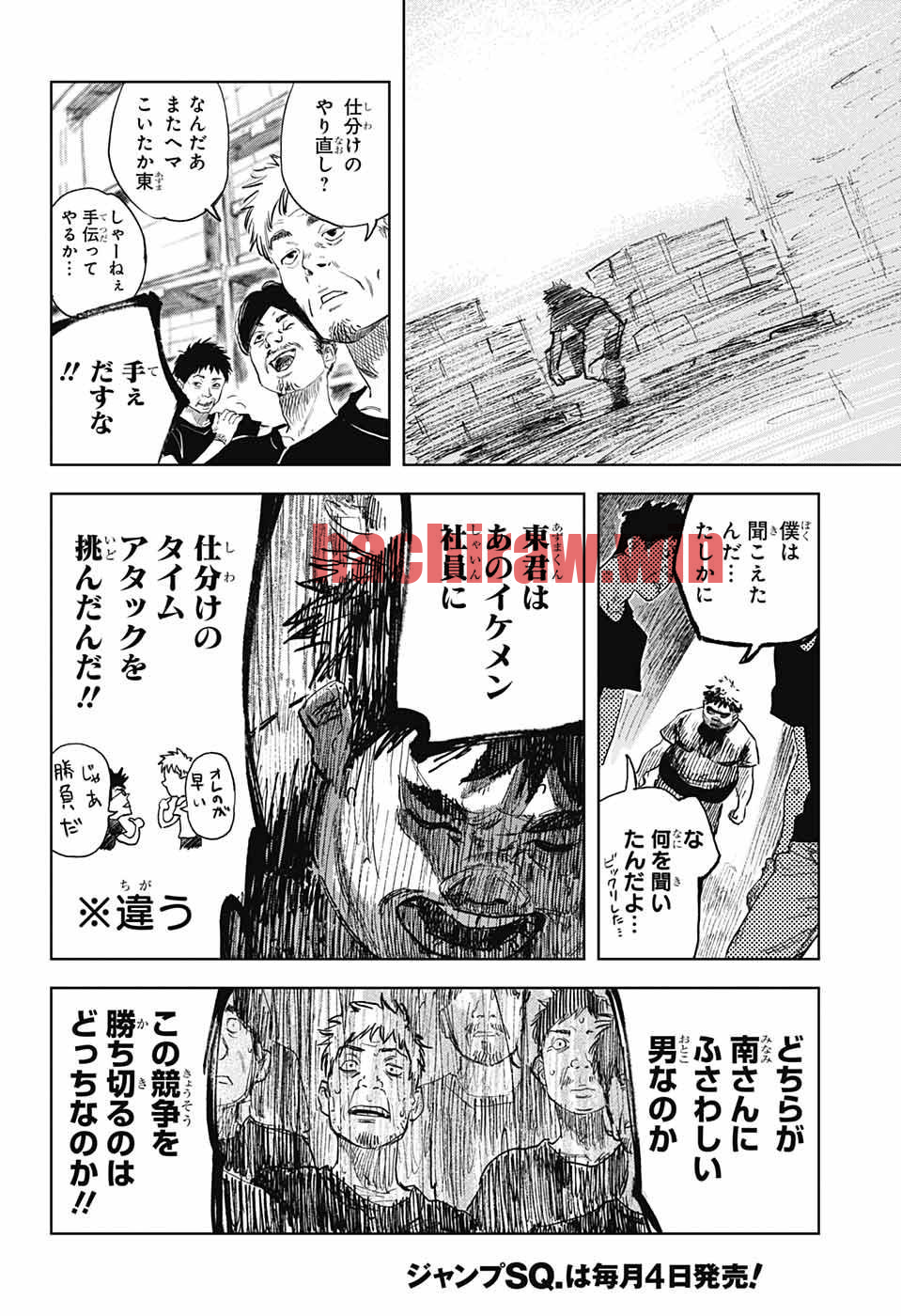 img 17