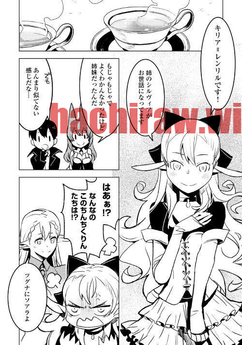 img 3