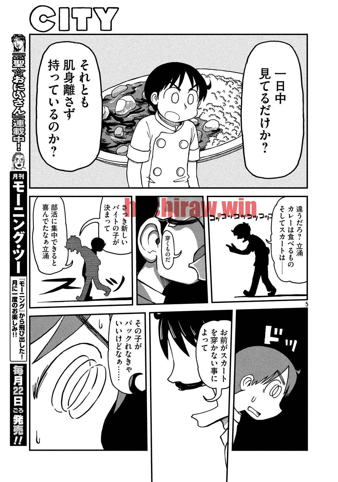 img 5