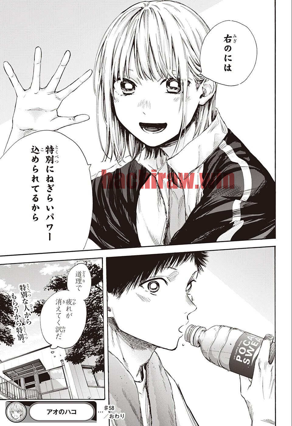 img 18