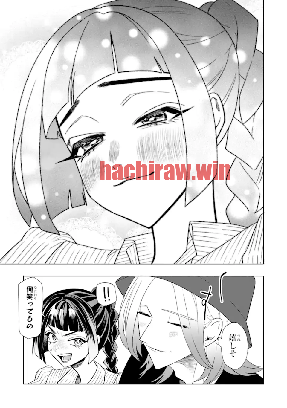 img 2