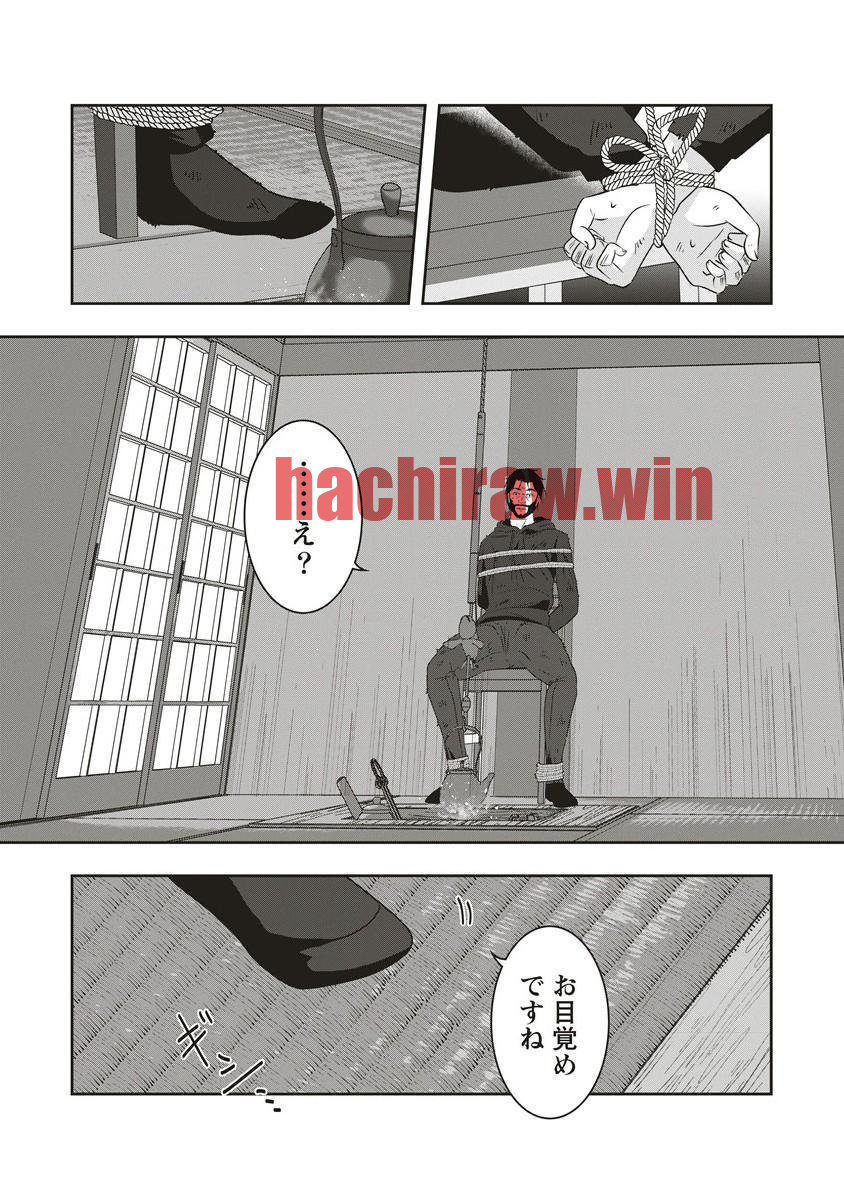 img 14