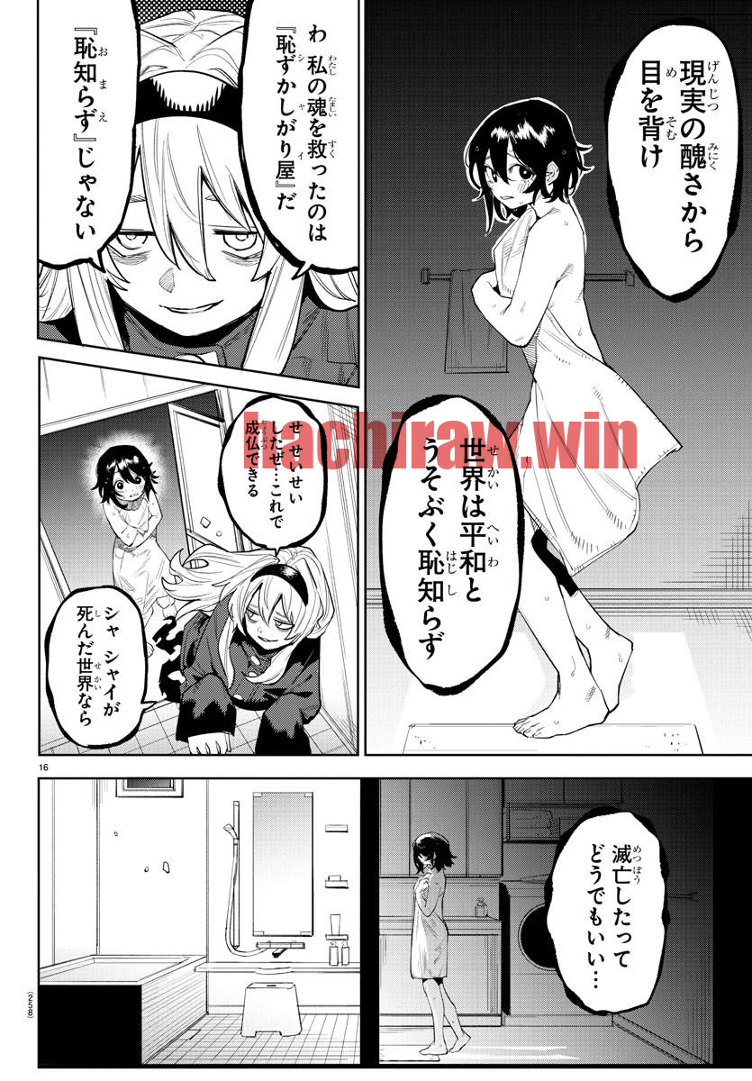 img 15
