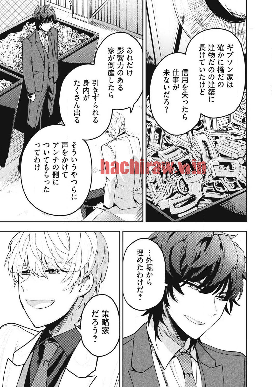 img 4