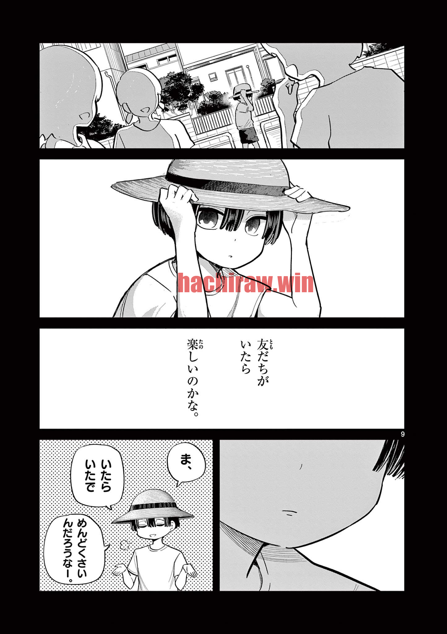 img 9