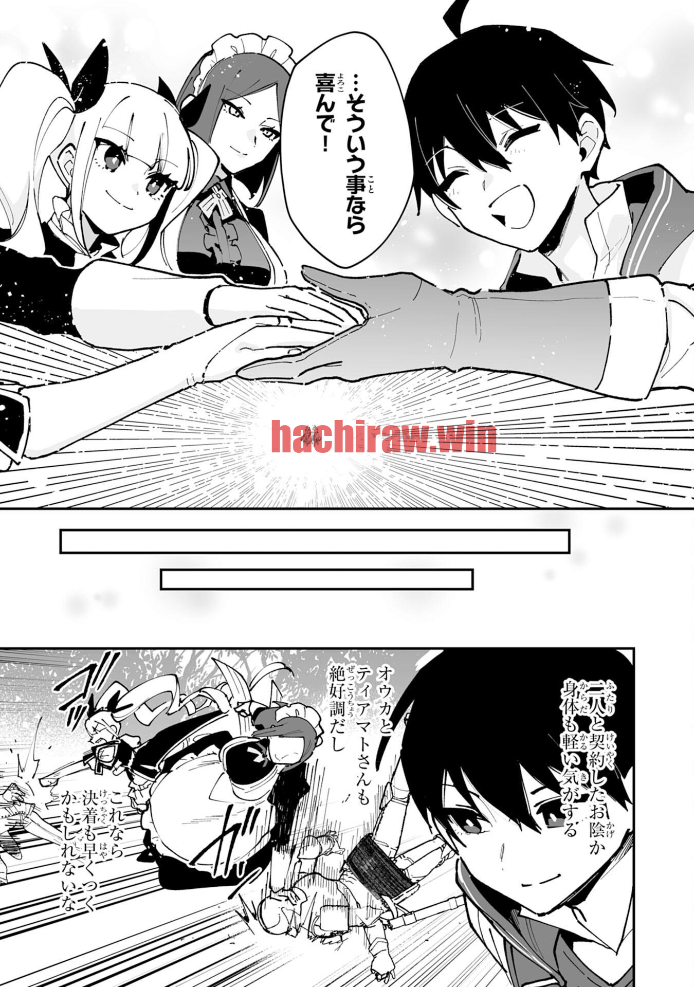 img 28