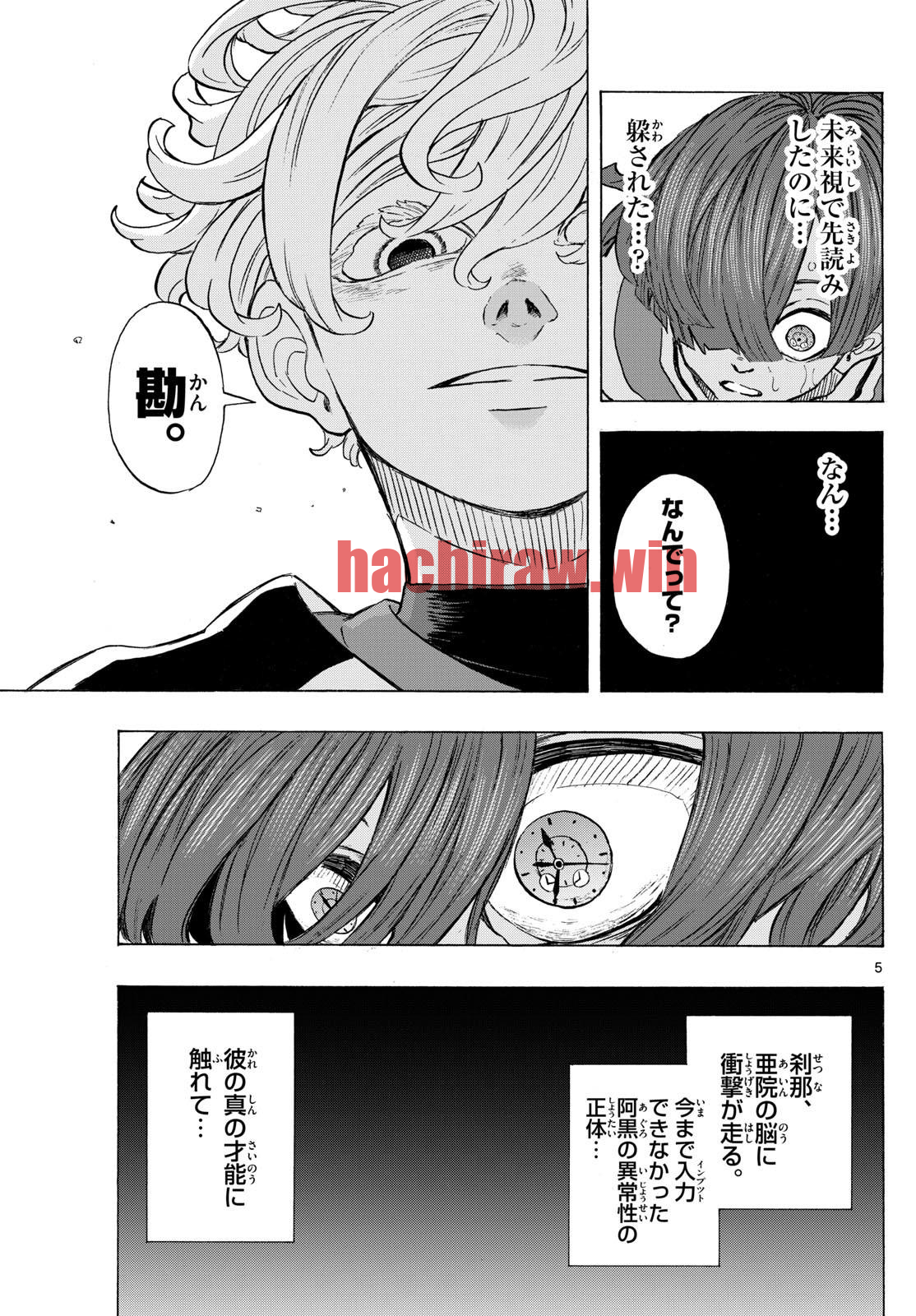 img 4