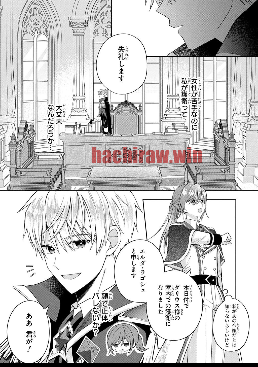 img 1