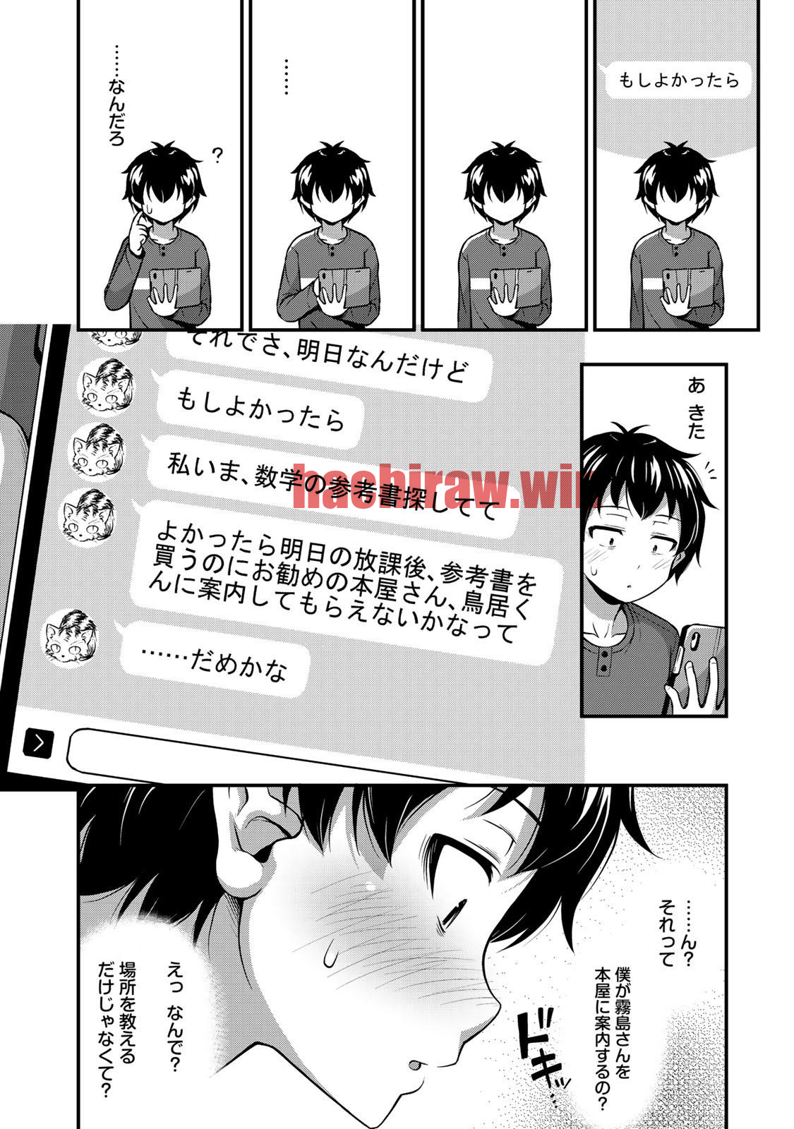 img 3