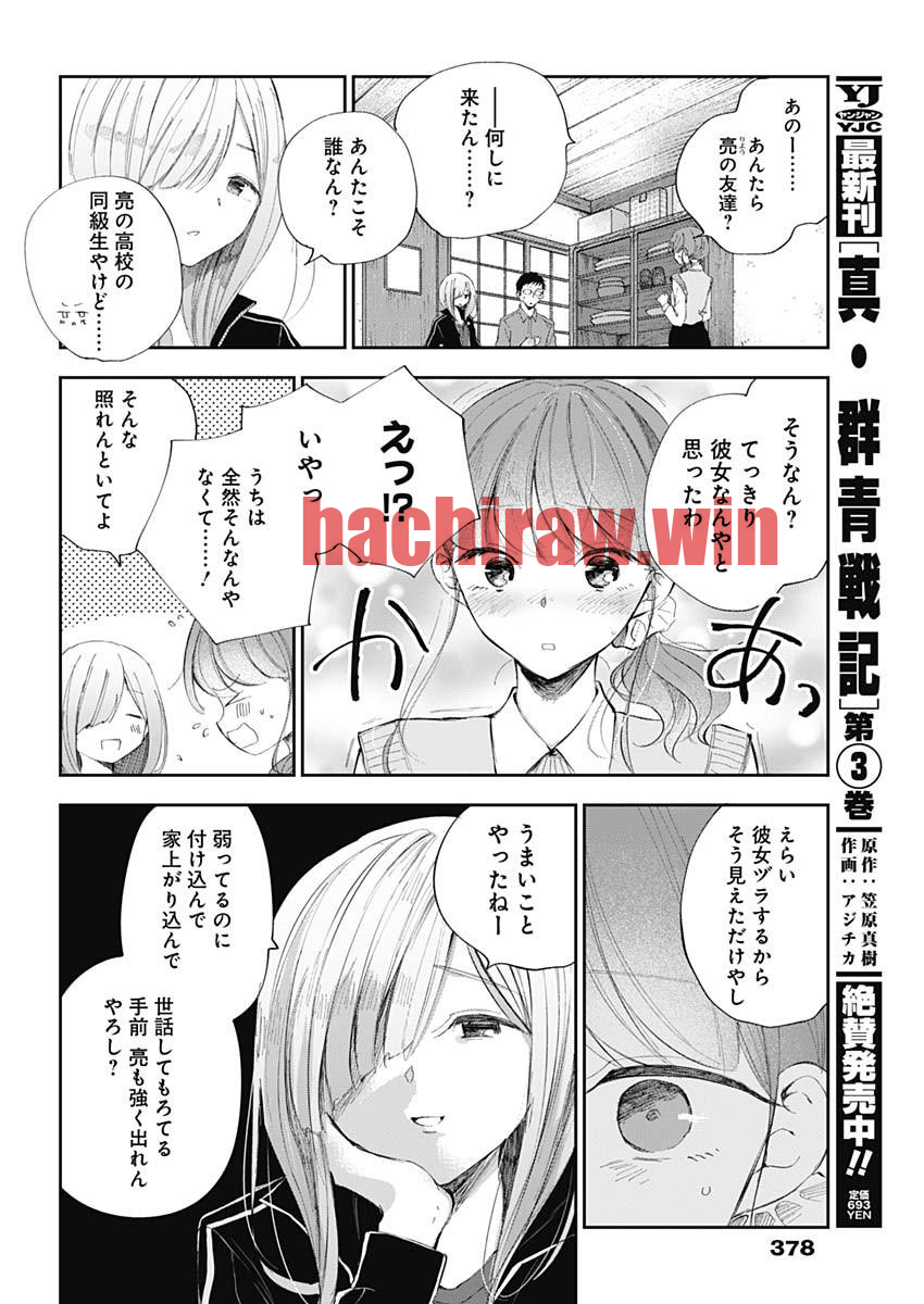 img 3