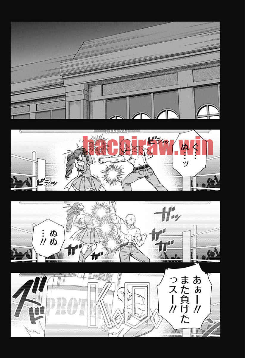 img 5