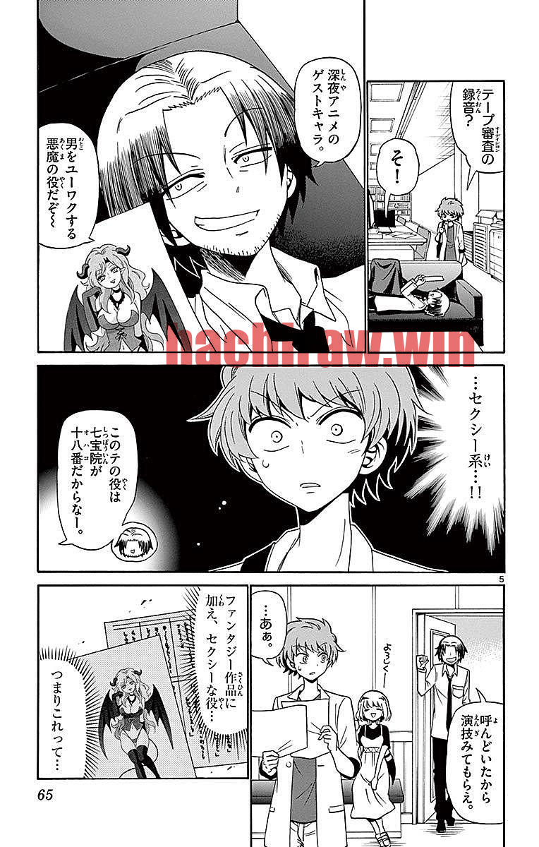 img 4