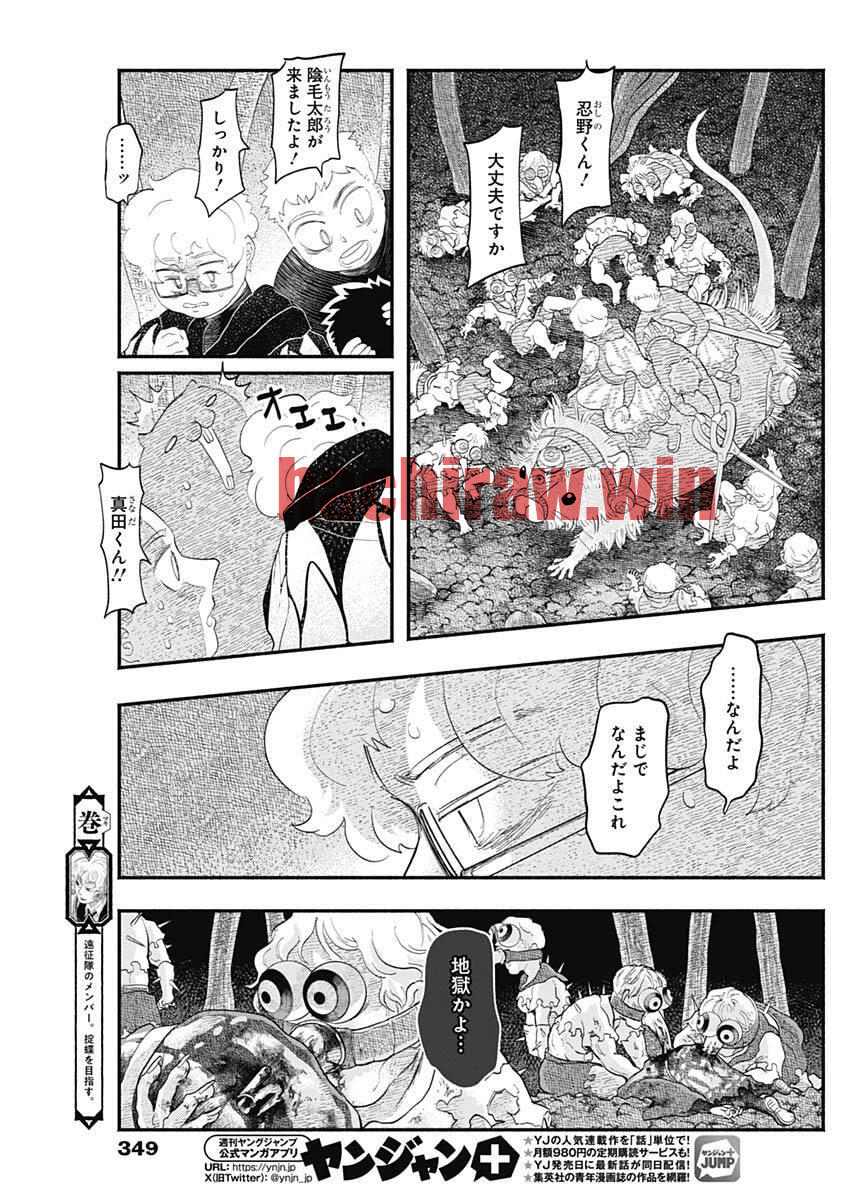 img 8