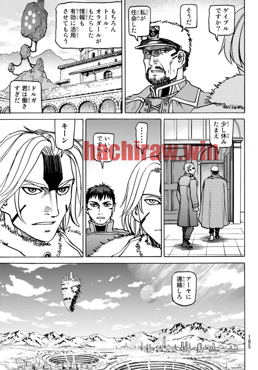 img 14