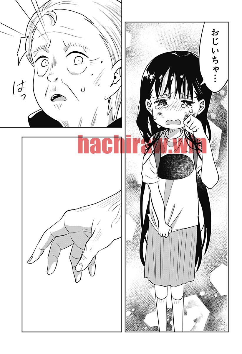 img 2