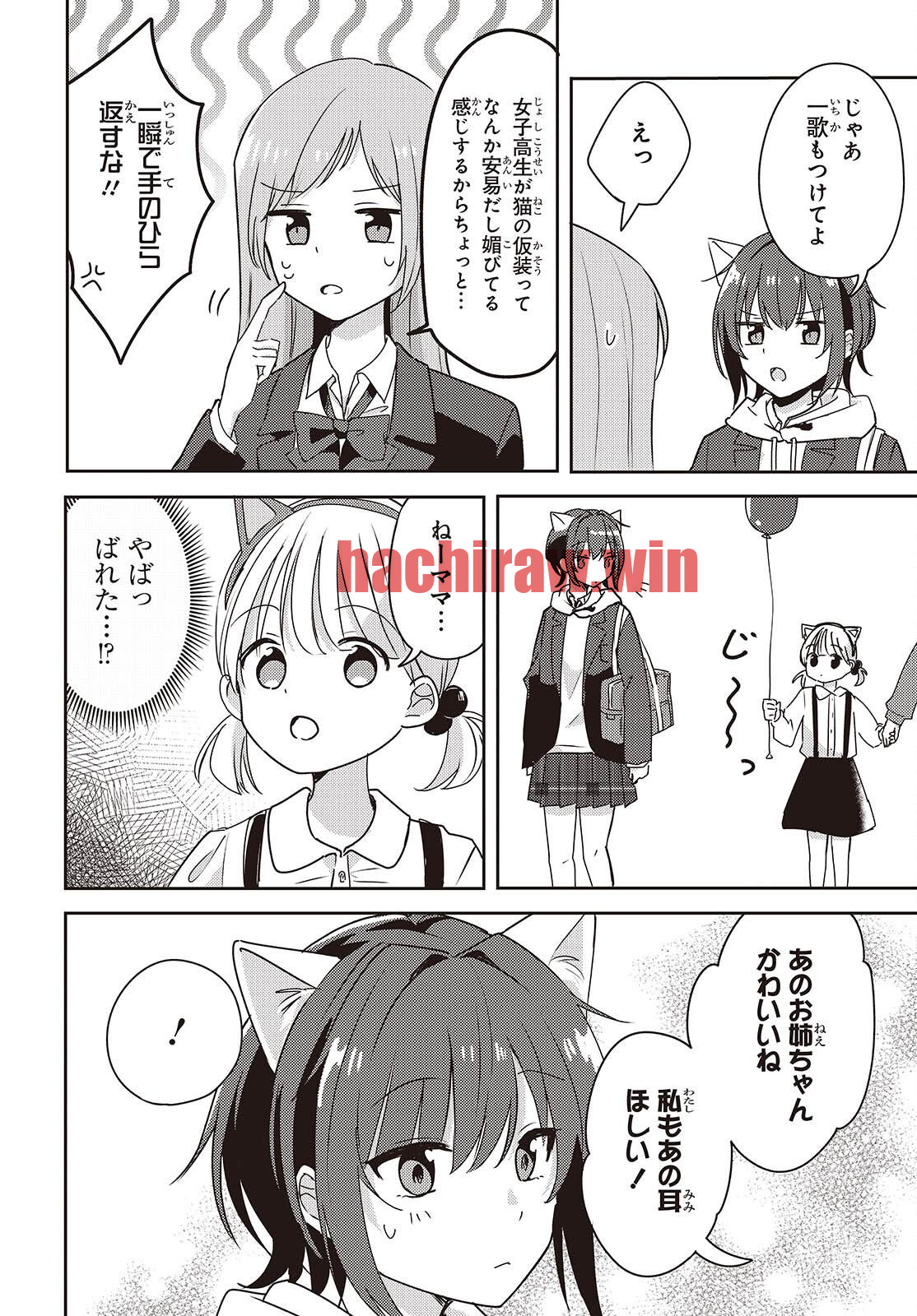 img 13