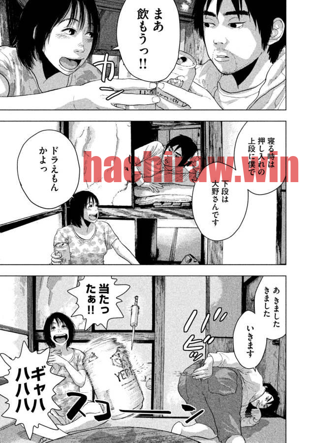 img 10