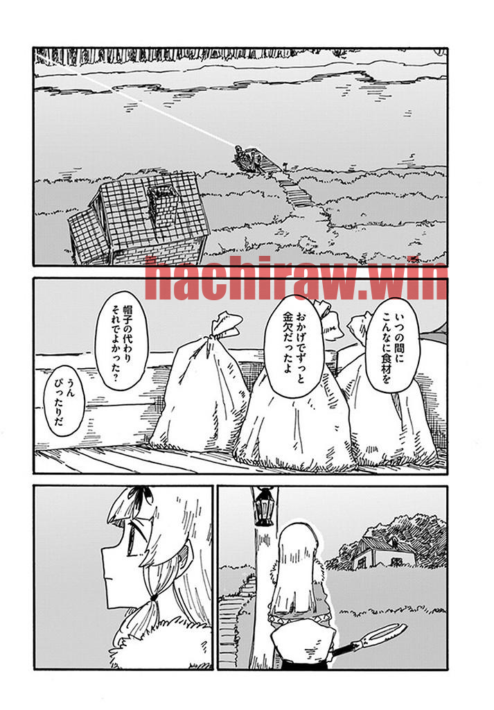 img 9