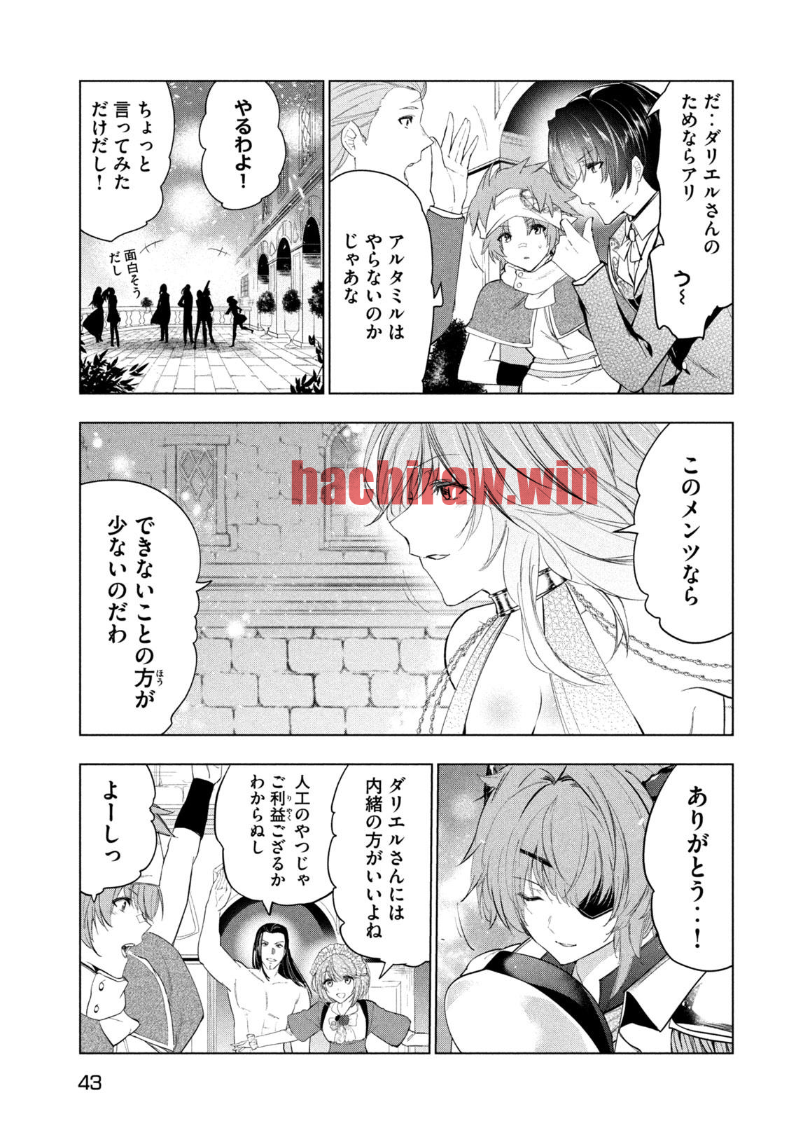 img 33