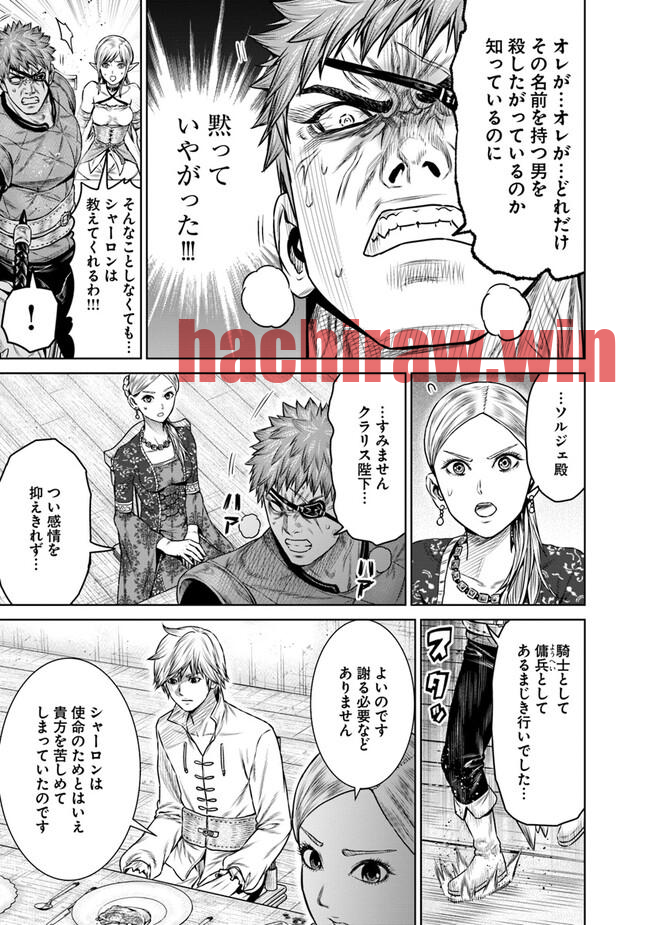 img 30