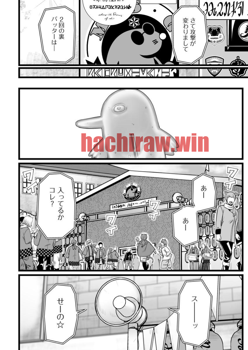 img 0