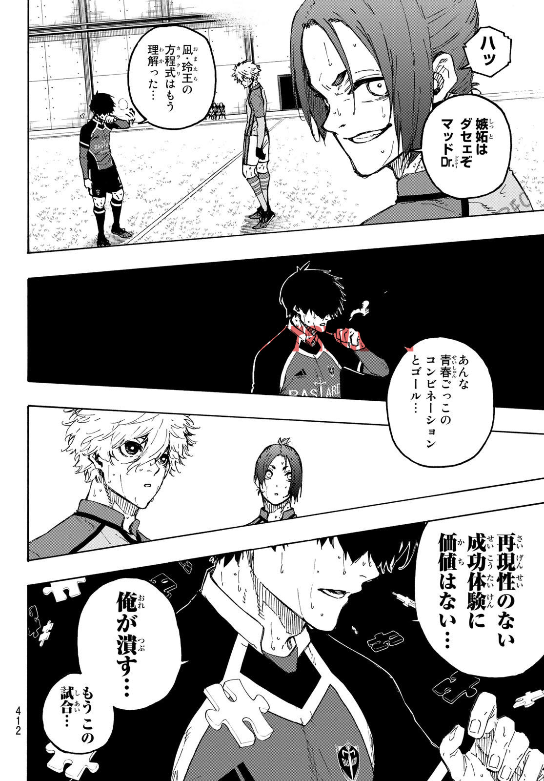 img 15