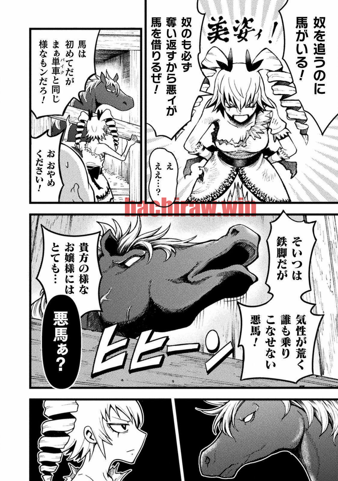 img 19