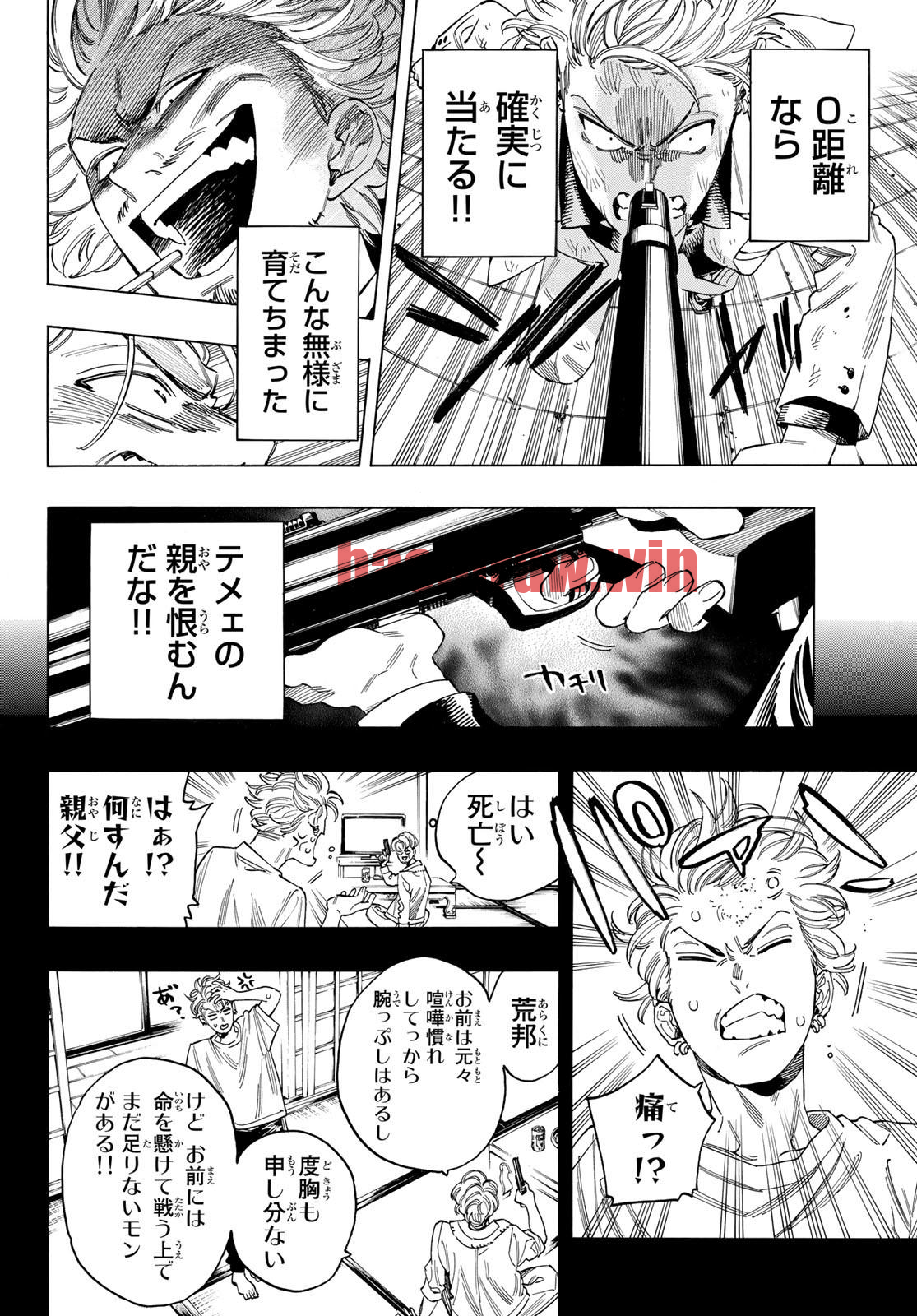 img 15