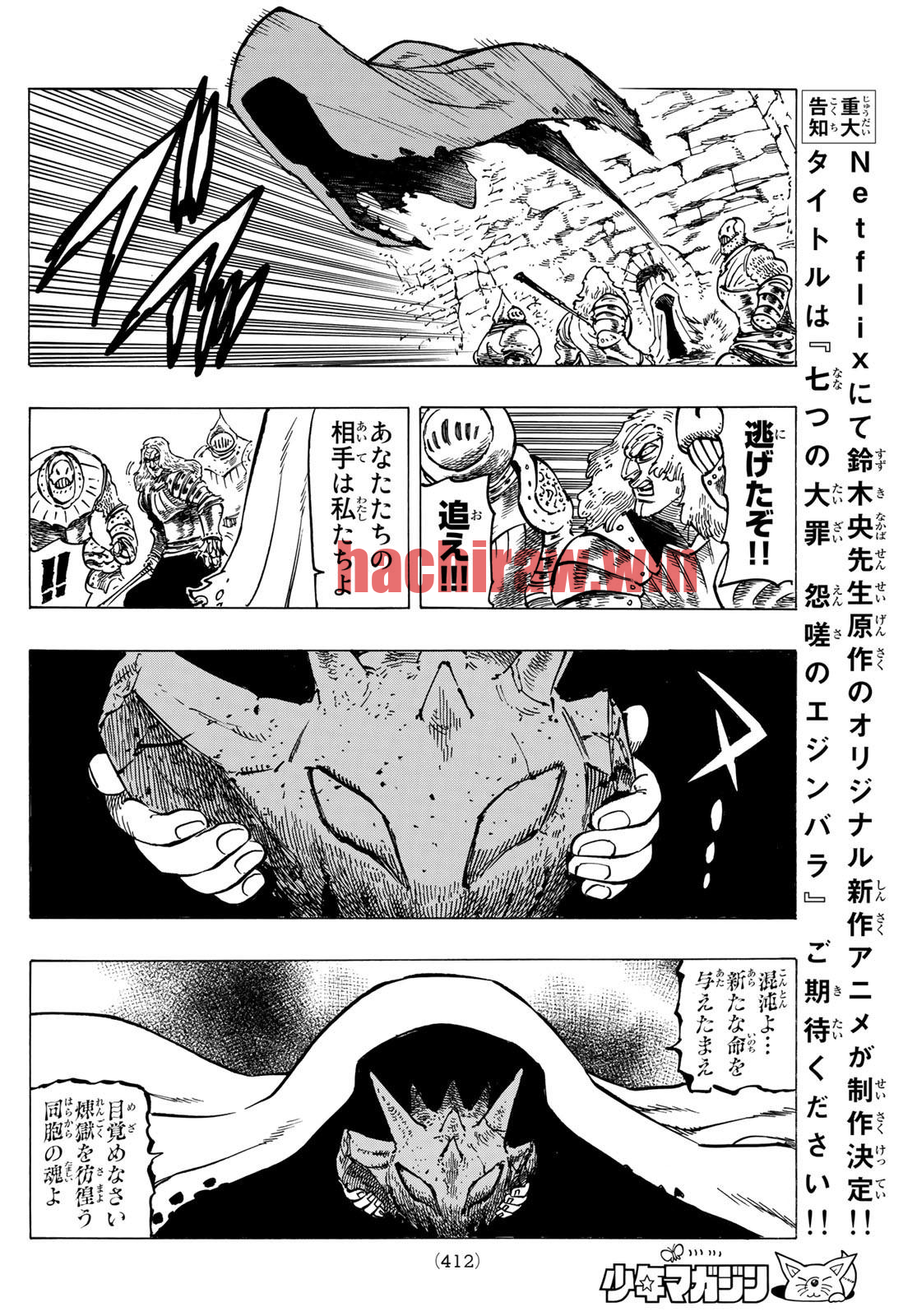 img 13
