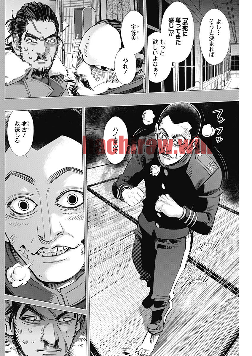 img 9