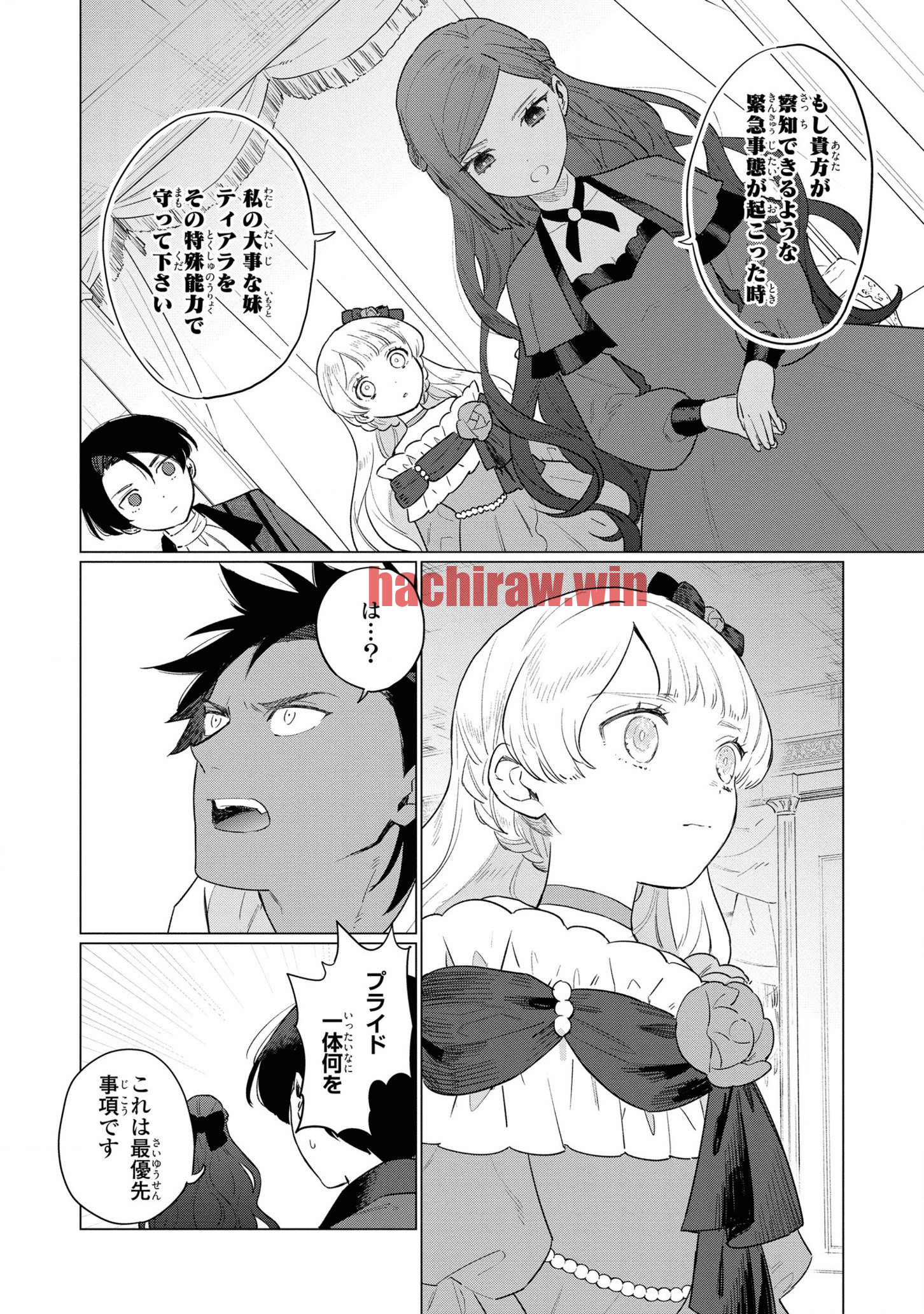 img 21