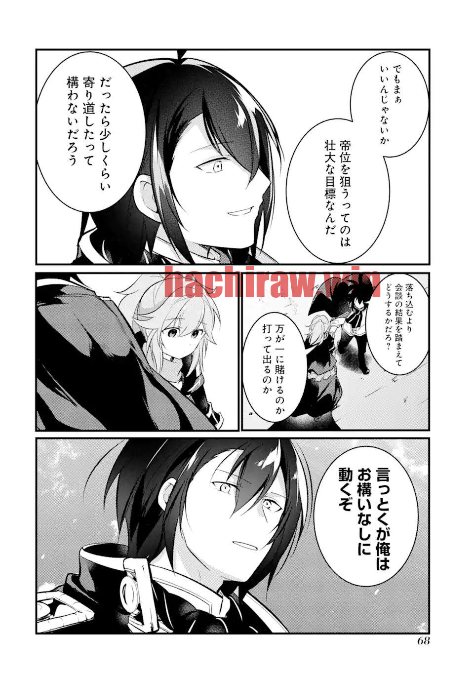 img 13