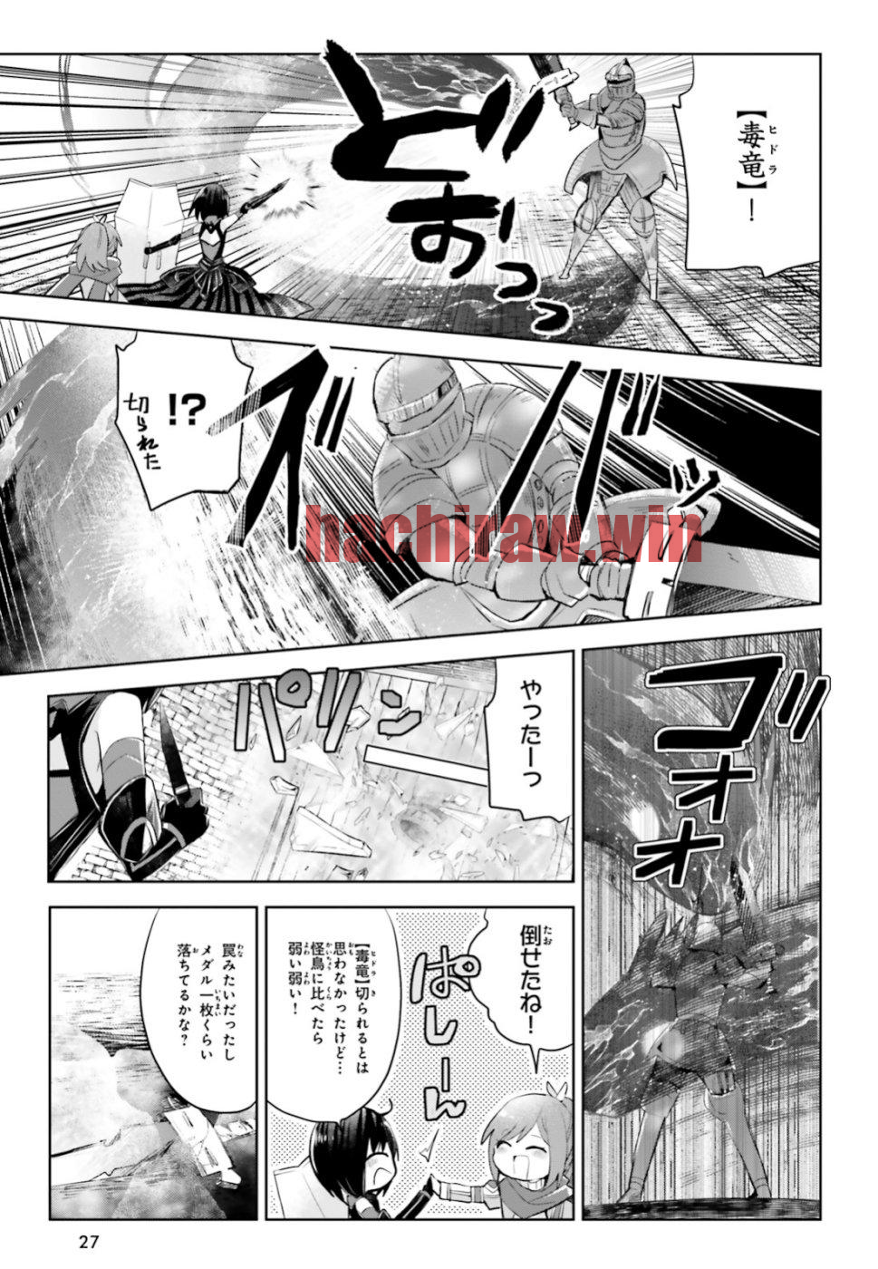 img 19