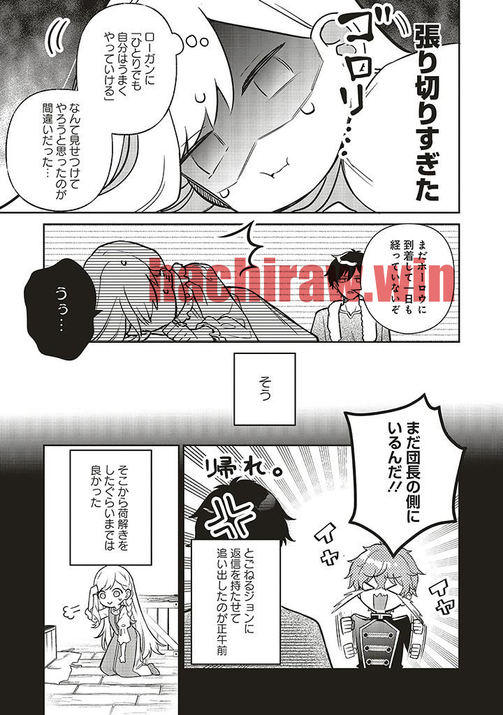 img 3
