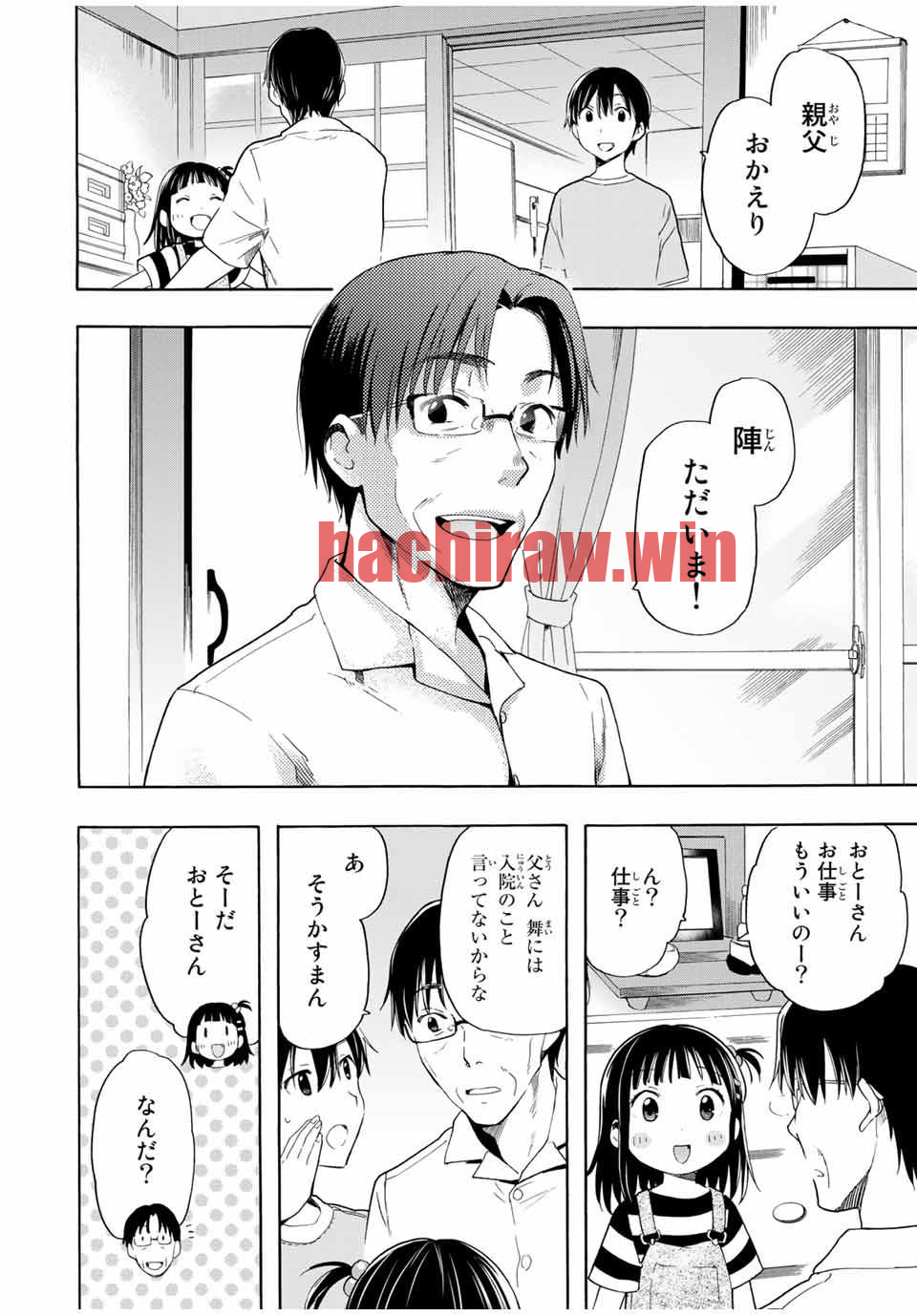 img 1