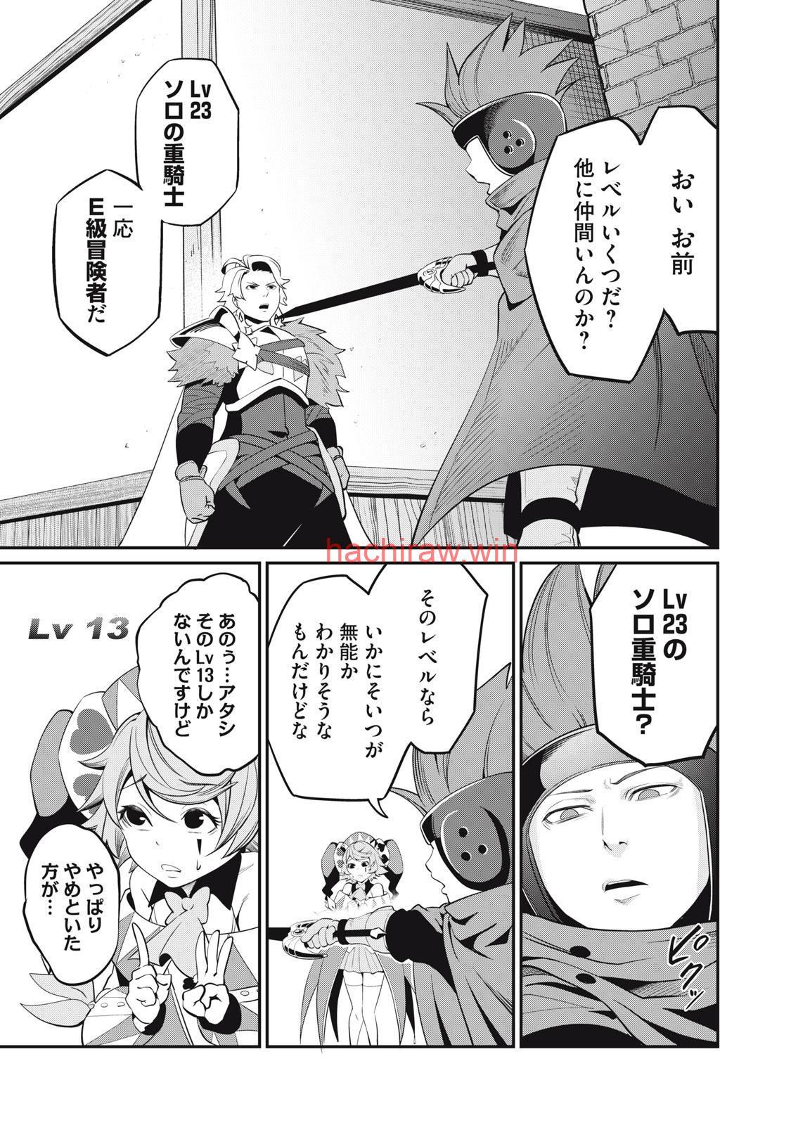 img 4