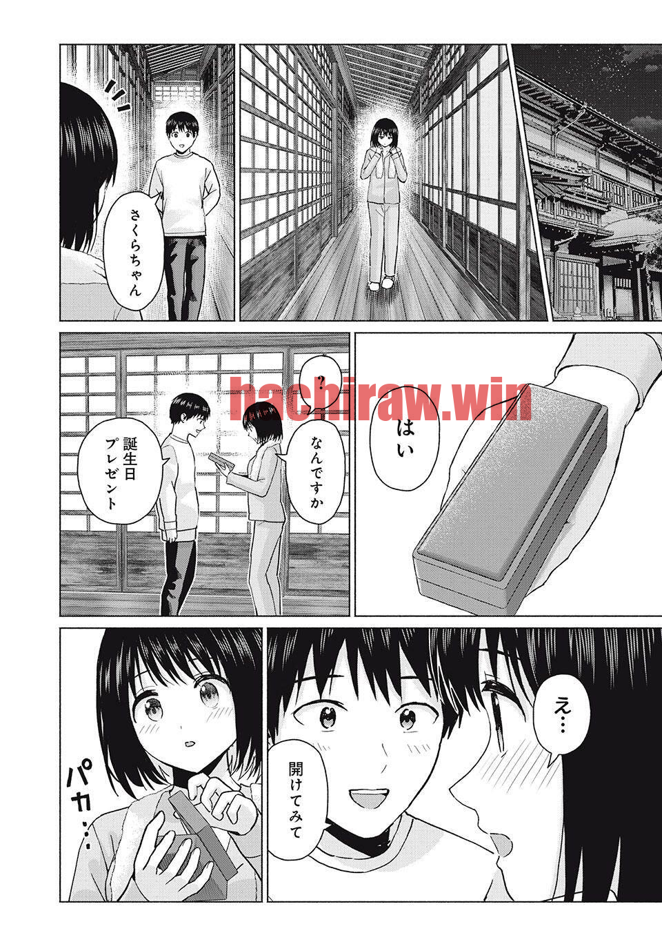 img 15