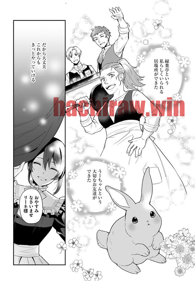 img 33