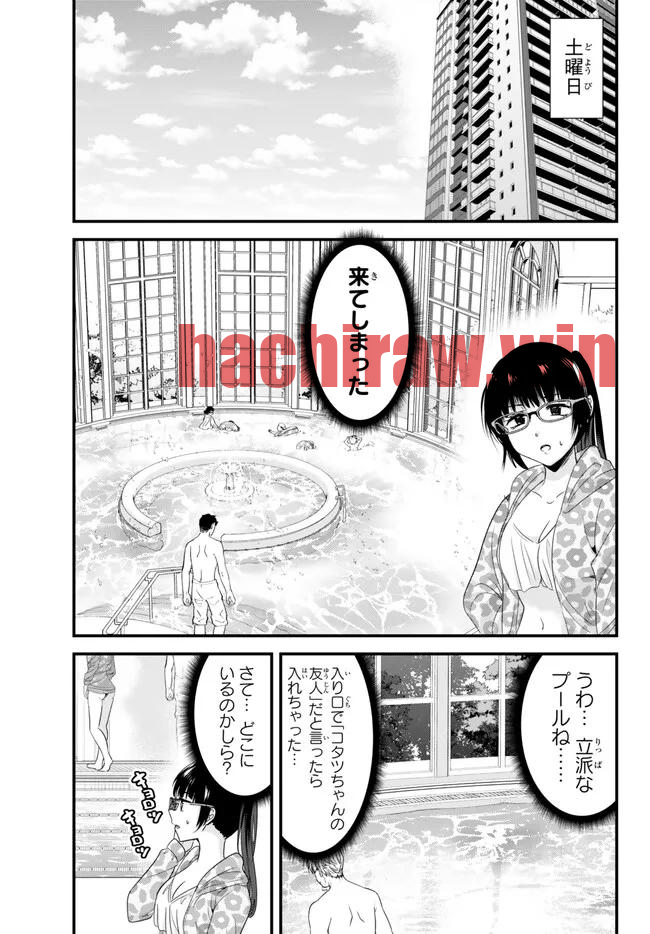 img 6