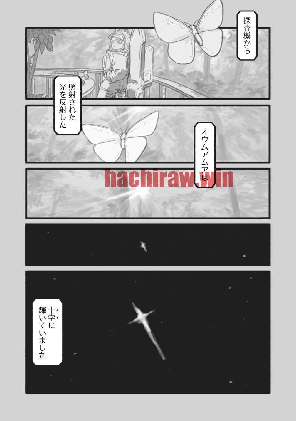 img 37